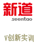 武漢用友財務軟件